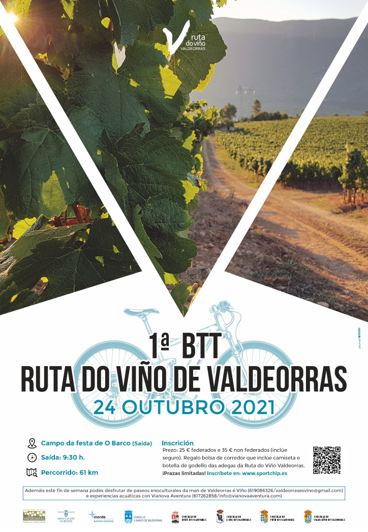 1ª BTT RUTA DO VIÑO VALDEORRAS